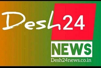 Desh 24 News